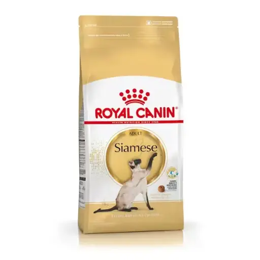 [1160] SIAMESE X 7.5 KG -(ROYAL CANIN)